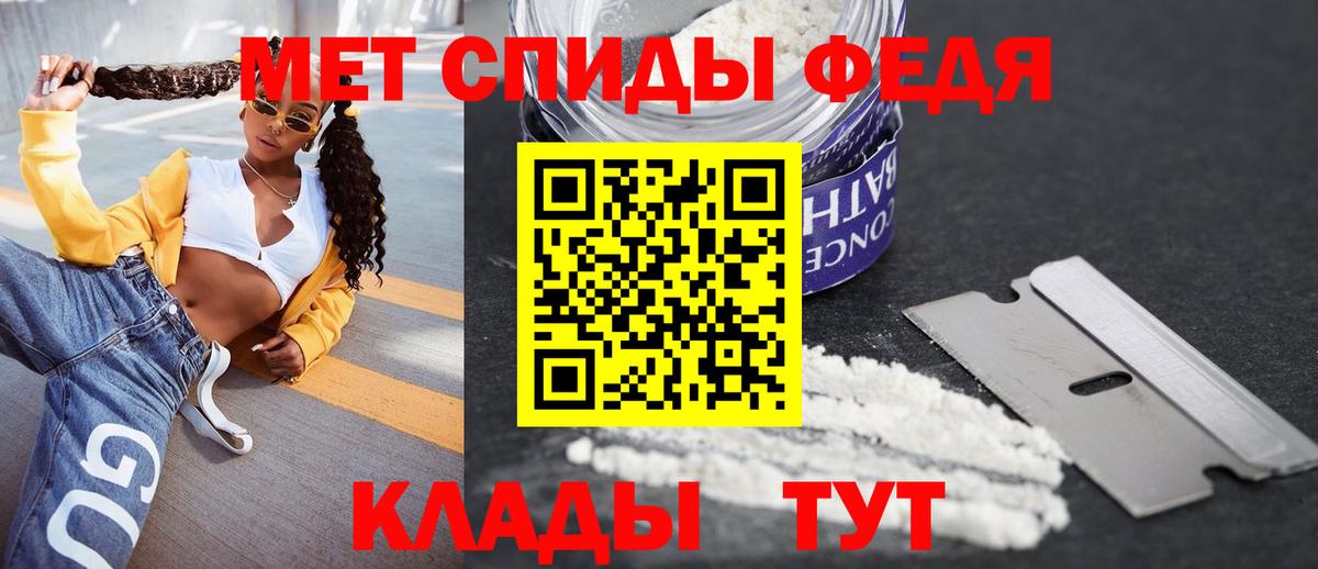 АМФ 97% Аша