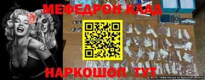 кокс Кузнецк