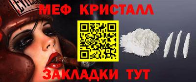 кокаин колумбия Котовск