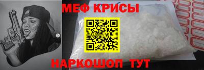 кокаин колумбия Котовск