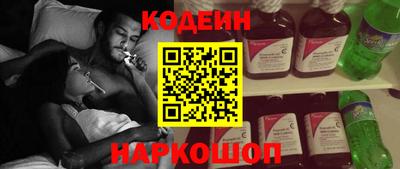 кокаин колумбия Котовск