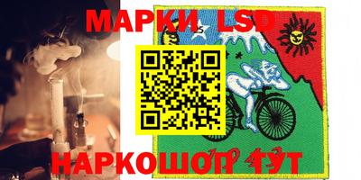 ALPHA-PVP Кудымкар