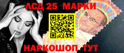 ешки Кудрово