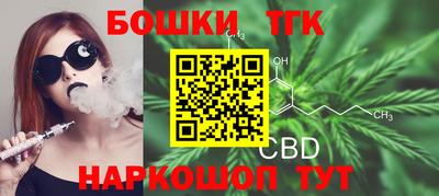 стаф Кохма