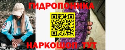 стаф Красноармейск