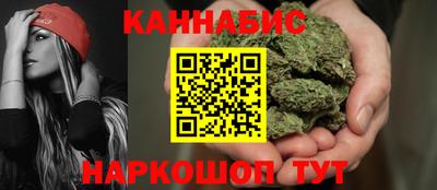 кокс Кузнецк