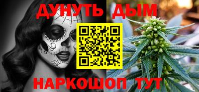 кокаин колумбия Котовск