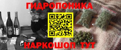 кокс Кузнецк