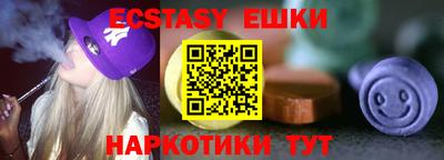 стаф Кохма