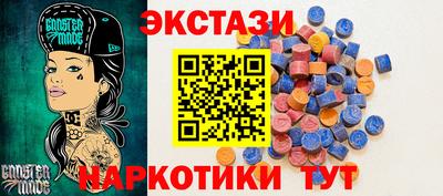 кокаин колумбия Котовск