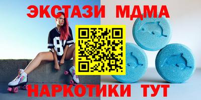 кокаин колумбия Котовск