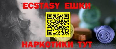 кокаин колумбия Котовск