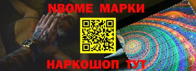 ALPHA-PVP Кудымкар