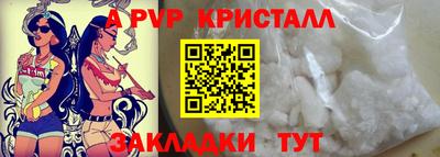 ешки Кудрово