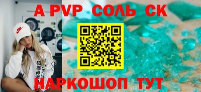 кокаин колумбия Котовск