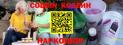 стаф Кохма