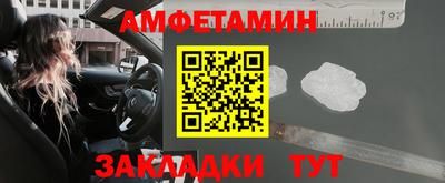 кокаин колумбия Котовск
