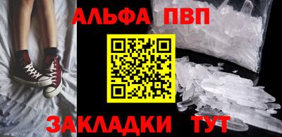 ешки Кудрово