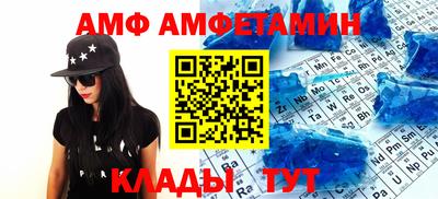 кокс Кузнецк
