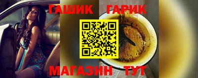кокаин колумбия Котовск