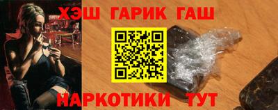 ALPHA-PVP Кудымкар