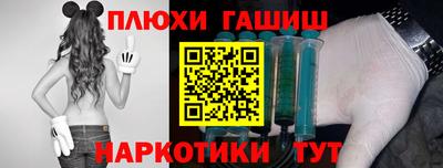 стаф Кохма