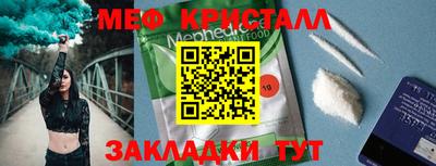кокаин колумбия Котовск