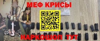 стаф Кохма