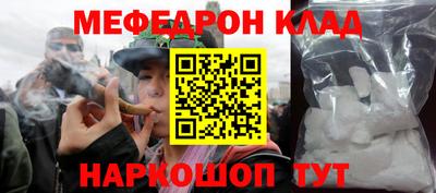 кокаин колумбия Котовск
