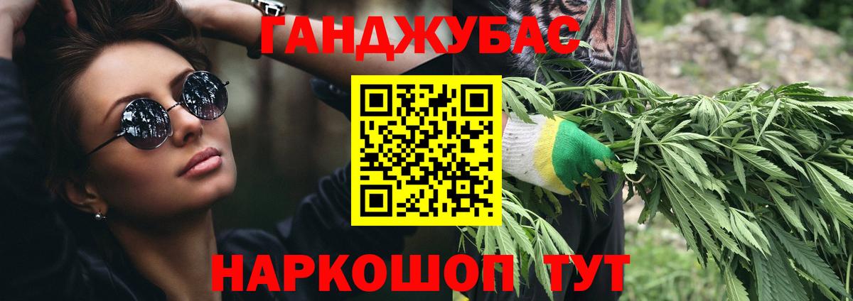 АМФЕТАМИН Аша